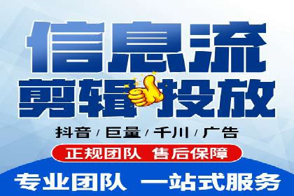 某品牌SEM竞价托管的成功经验