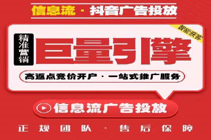 百度竞价与品牌建设：企业成功案例解读